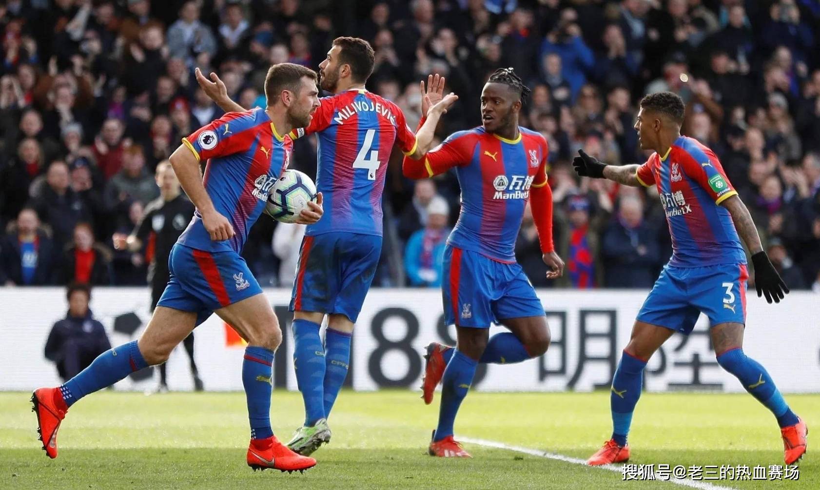 活的画卷 活的画卷